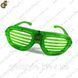 Светящиеся очки Led Glasses 1076 фото 2