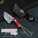 Брелок Ножик Pocket Knife с чехлом для хранения 3317 фото 1