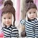 Вязаная шапка - "Knitted Cap" 7000 фото 1