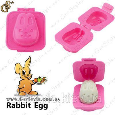 Формочка для яиц - "Rabbit Egg" 1732 фото