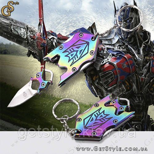 Брелок Нож-трансформер Transformers Knife 2690 фото