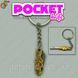 Брелок Ножик Pocket Knife с чехлом для хранения 3321 фото 1