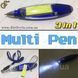 Многофункциональная ручка 3 в 1 - "Multi Pen" - фонарик, ремешок, стикер 1953 фото 1