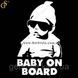 Вінілова наклейка дитина в машині - "Baby on Board" - 15 см 1258 фото 2