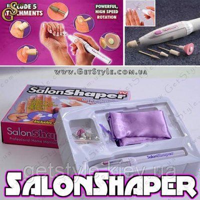 Набор для маникюра - "Salon Shaper" 2528 фото