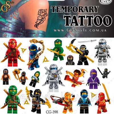 Дитячі татуювання Ніндзяго Ninjago Tatto Set 3653 фото