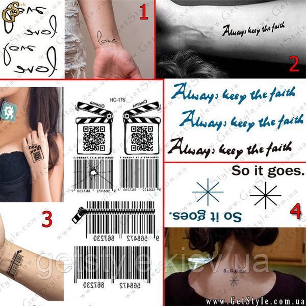 Тату-стикеры - "Tattoo Stickers" - 1 надпись на выбор! 1954 фото