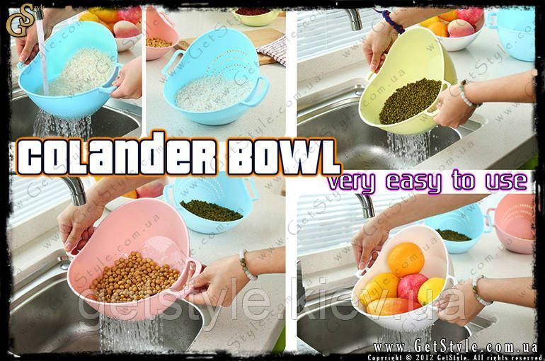 Мыска дуршлаг - "Colander Bowl" 2253 фото