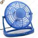 Настільний USB вентилятор - "Cooling Fan" 1428 фото 3