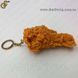 Брелок Крылышко KFC Keychain в подарочной упаковке 3239 фото 2
