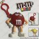 Брелок з ліхтариком - "M&m's Keychain" - 1 шт 2299 фото 1