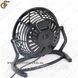 Настільний USB вентилятор - "Cooling Fan" 1428 фото 4