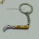 Брелок Ножик Pocket Knife с чехлом для хранения 3320 фото 2