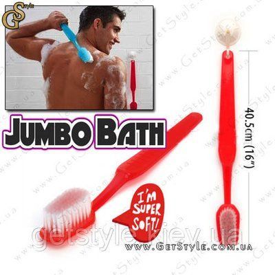 Щетка-мочалка для тела - "Jumbo Bath " - 40 см 2928 фото