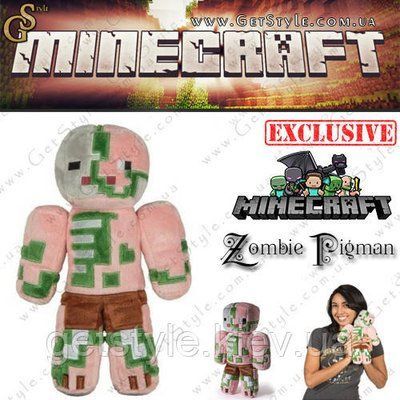 Зомбі-свинолюдина з Майнкрафт &mdash; "Zombie Pigman" &mdash; 32 см 1791 фото