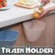 Відерце для сміття - "Trash Holder" 2252 фото 1