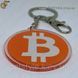 Брелок акриловый Bitcoin в подарочной упаковке 3365 фото 2