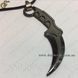 Підвіска на шию &mdash; "Neck Knife" &mdash; 6 х 1.4 см. + подарункове паковання 2575 фото 2