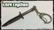 Брелок Сталевий ніж - "Knife Keychain" + подарункова упаковка 2574 фото 5