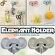 Тримач Слоник - "Elephant Holder" - 2 шт 2251 фото 1