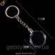 Світний брелок Mercedes Keychain подарункове паковання 3713 фото 2
