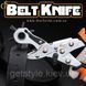 Дырокол для кожи - "Belt Knife" 2495 фото 1