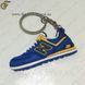 Брелок - "New Balance" - 1 шт 1736 фото 2
